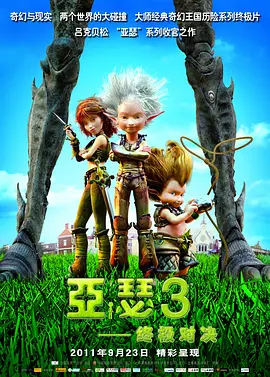 老牛国内精品亚洲成av人片